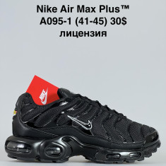 купить Katyo A095-1 оптом