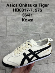 купить Supo(BRAND)HB0017-7 оптом