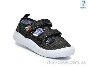 купить Ok Shoes T51042C оптом