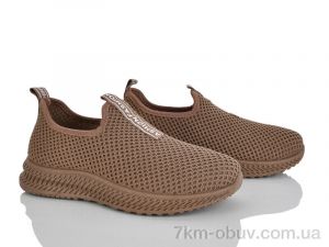 купить L.B. 311-6 оптом