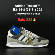 купить Boteli  B3156-8 оптом