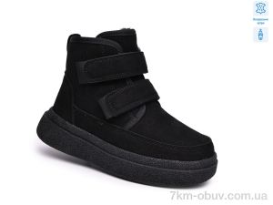 купить оптом TOM.M 65211A