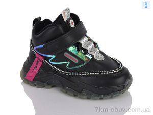 купить оптом Xifa kids XXF02-30468-0