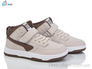 купить оптом BBT R303-3-14