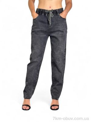 купить Baron S387 оптом