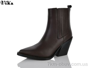 купить VIKA-Limani-LULU D611-22 оптом