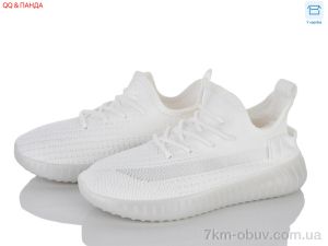 купить оптом QQ&Панда KB015-2white