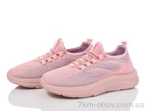 купить Ok Shoes 3026-6 оптом