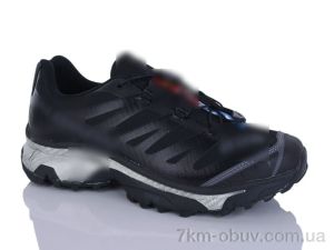 купить FED U09-2 оптом