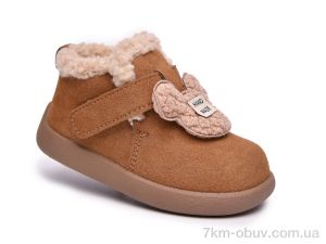 купить TOM.M T65164B оптом
