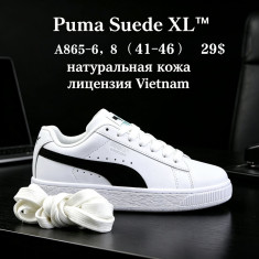 купить Chok A865-6 оптом