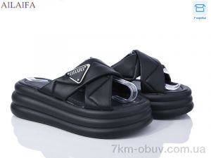 купить Ailaifa 7019 all black оптом