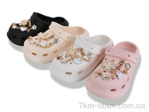 купить оптом BABYSHOP NUO2080 mix