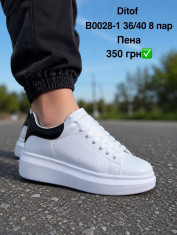 купить Pet B0028-1 оптом