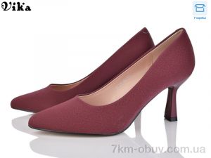 купить оптом VIKA-Limani-LULU B120-64