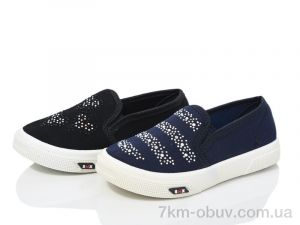 купить оптом DeMur 2850-0022 z mix