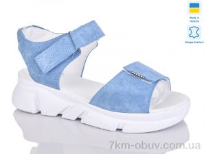 купить оптом Sali 1707-1 блакитний з.