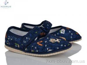 купить оптом Acorus Чап-Чап т.синій