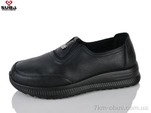 купить оптом SUBA D260-1