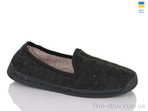купить оптом Lot Shoes Дідусь войлок Харків чорний