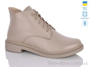 купить Botema 142-16 оптом