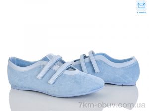 купить Мир 4330-W5231-17 оптом