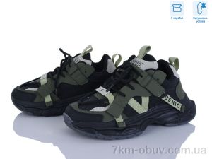 купить Clibee-ShoSho G575-1 black-khaki оптом