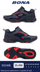 купить BONA 931 WB оптом