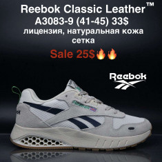 купить M.Shoes A3083-9 оптом