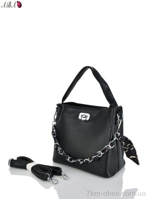 купить Aba G2668-3 black оптом