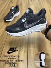 купить Maximum B14-3 оптом