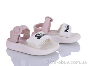купить оптом Clibee-ShoSho P952-1 pink