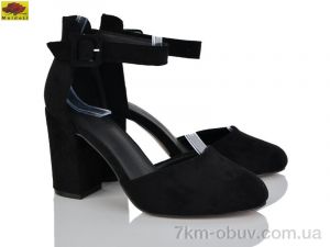 купить Mei De Li L506-7 оптом