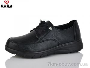 купить SUBA D230-1 оптом