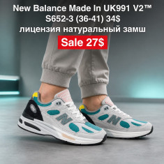 купить Fed S652-3 оптом