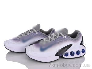 купить Dan Marest A3377-10 оптом