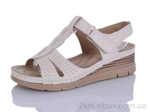 купить Коронате 167-2 оптом