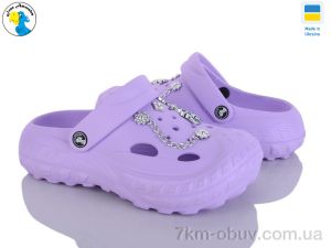 купить оптом Jose Amorales 124621 бузквоий