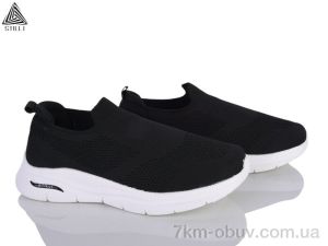 купить STILLI Group HB390-4 піна оптом