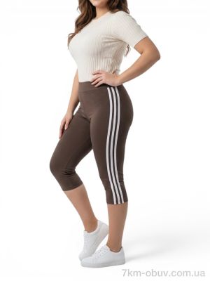 купить Sport style 066 шоколад оптом