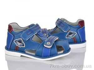 купить Victoria 1964-29 оптом