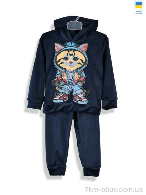 купить Kir15 183282 синій оптом