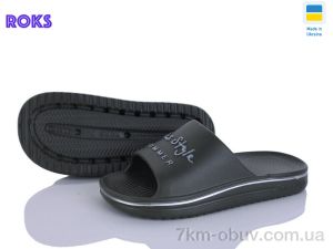 купить оптом Roks 506-017 хакі