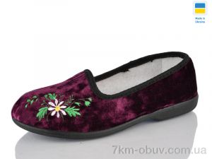 купить оптом Lot Shoes Київ бордо