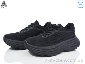 купить STILLI Group CX530-1 піна оптом