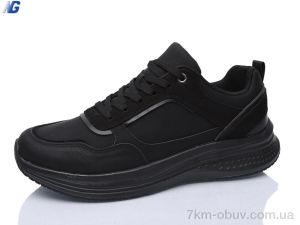 купить Navigator A26327-1 оптом
