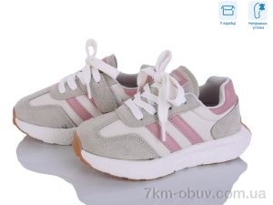 купить Clibee-ShoSho ABC2142P beige-pink оптом