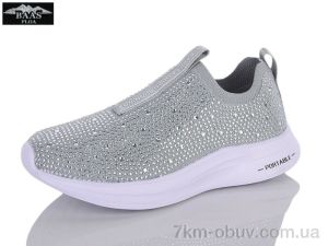 купить Baas K6625-2 оптом