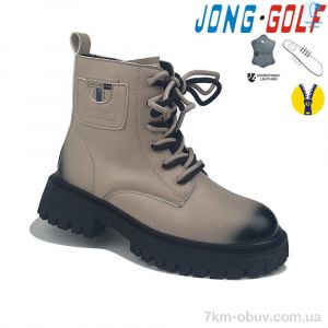 купить Jong Golf C30810-3 оптом