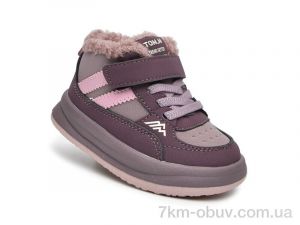 купить TOM.M T11703A оптом